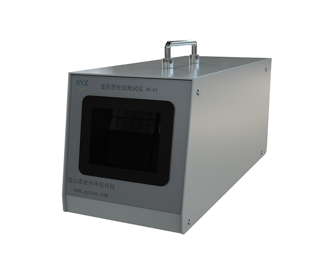 Mini type sealing tester