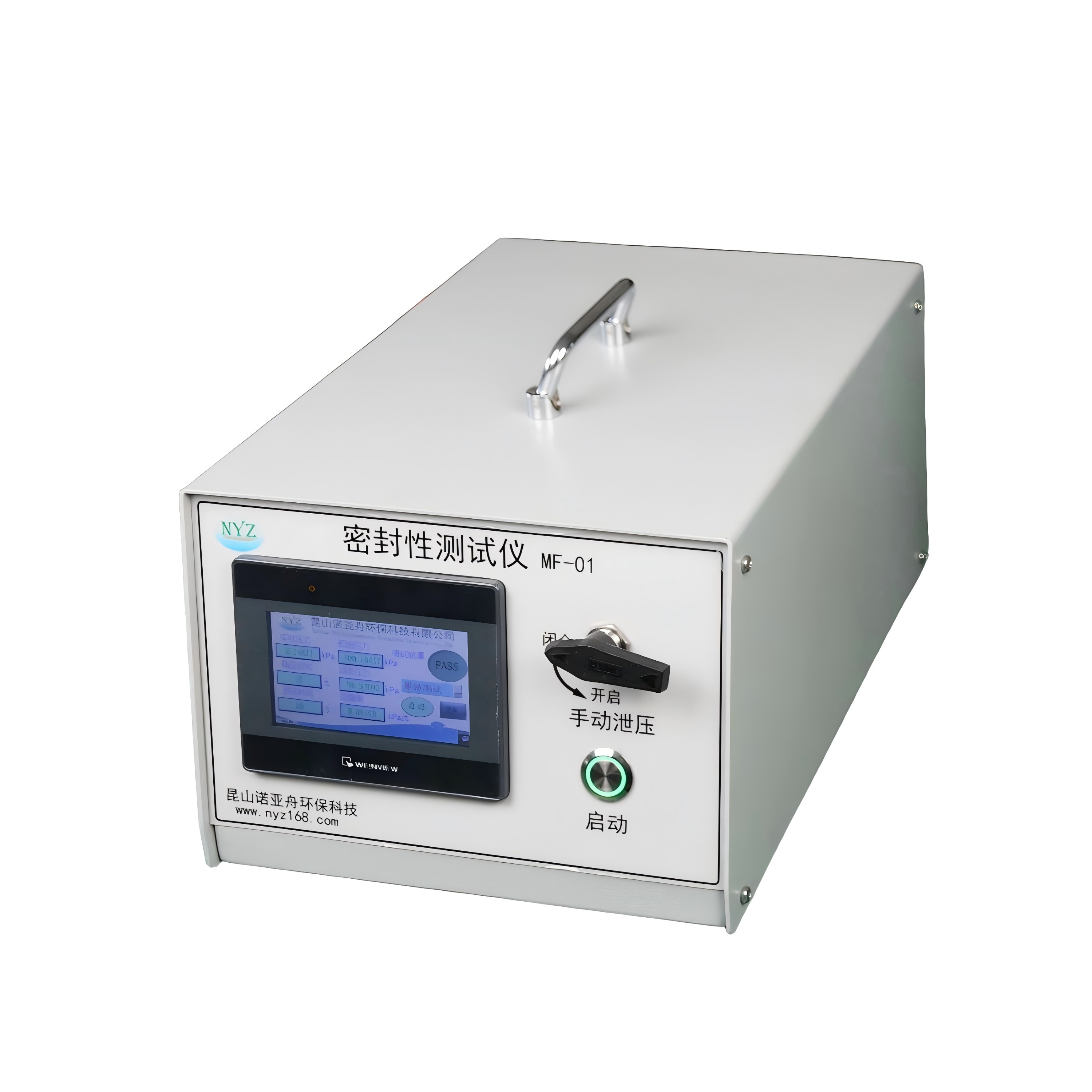 Single channel sealing tester